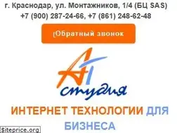 Sites similar to netinfo.me