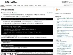 Sites similar to netingcn.com