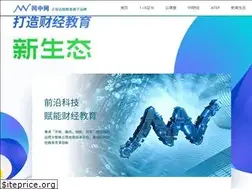 Sites similar to netinnet.cn