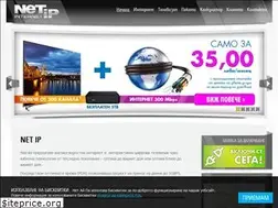 Sites similar to netip.bg