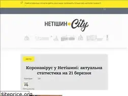 Sites similar to netishyn.city