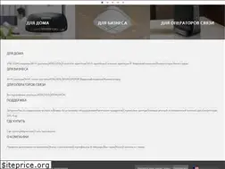 Sites similar to netisru.com