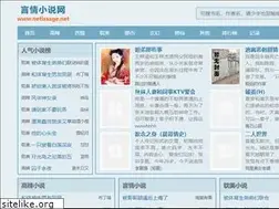 Sites similar to netissage.net