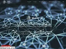 Sites similar to netito.ir