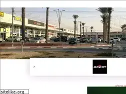 Sites similar to netivotonline.com