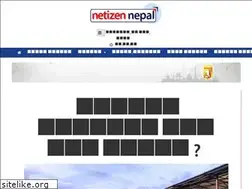 Sites similar to netizennepal.com