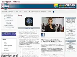 Sites similar to netizens.easy-speak.org