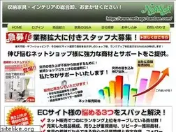 Sites similar to netkagu-banban.com