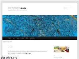 Sites similar to netkaisen-setuyaku.com