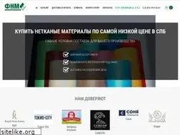 Sites similar to netkanye-materialy.ru