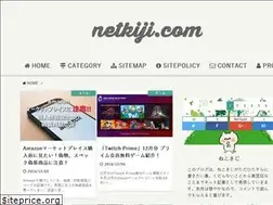 Sites similar to netkiji.com