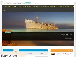 Sites similar to netkish.net