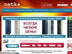 Sites similar to netko-cabinet.ru