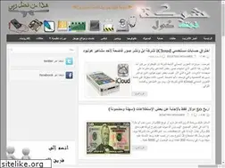 Sites similar to netkol.blogspot.com
