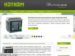 Sites similar to netkom.by
