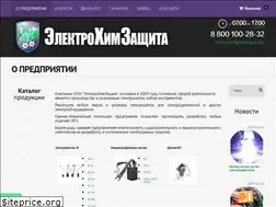 Sites similar to netkorrozii.ru