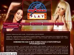 Sites similar to netkorrupcii.ru