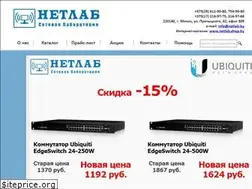 Sites similar to netlab.by