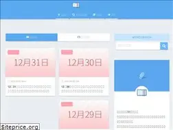 Sites similar to netlab.click