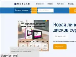 Sites similar to netlab.ru