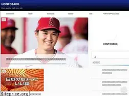 Sites similar to netlabo.biz