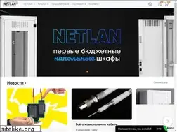 Sites similar to netlancables.ru