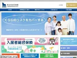 Sites similar to netlifekasai.co.jp