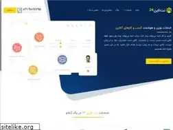 Sites similar to netline24.com