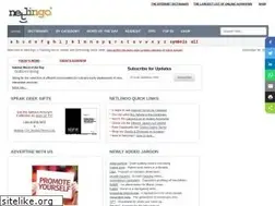Sites similar to netlingo.com