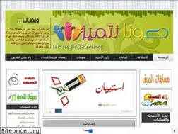 Sites similar to netmaiaz.com