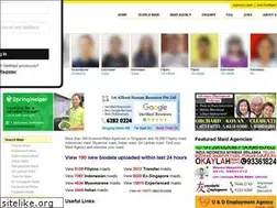 Sites similar to netmaid.net