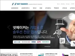 Sites similar to netmaker.co.kr