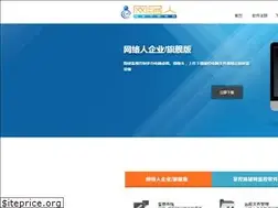 Sites similar to netman123.cn
