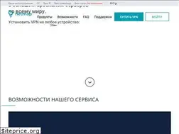 Sites similar to netmap.net