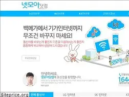 Sites similar to netmoa.com