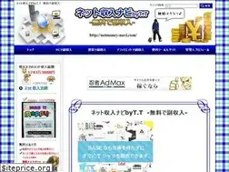Sites similar to netmoney-navi.com