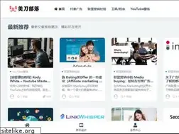 Sites similar to netmoneyblog.com