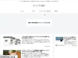 Sites similar to netmoneyinfo.com