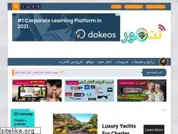 Sites similar to netmour.com