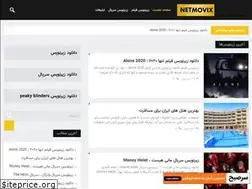 Sites similar to netmovix.com