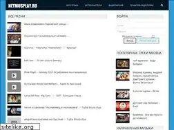 Sites similar to netmusplay.ru