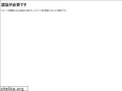 Sites similar to netnanny.jp