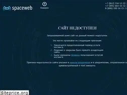 Sites similar to netnarkotiki.ru