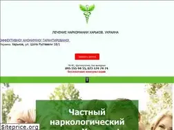 Sites similar to netnarkotiku.com