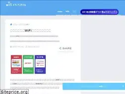 Sites similar to netnavinavi.net