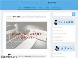 Sites similar to netnetnet.tokyo
