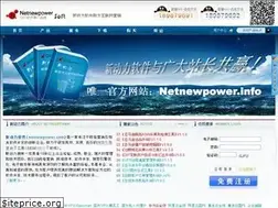 Sites similar to netnewpower.com