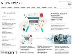 Sites similar to netnewz.ru