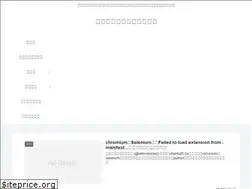 Sites similar to netnobonsai.com