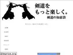 Sites similar to netnochiebukuro.com